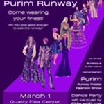High%21+Fashion%21+Purim%21+Runway%21